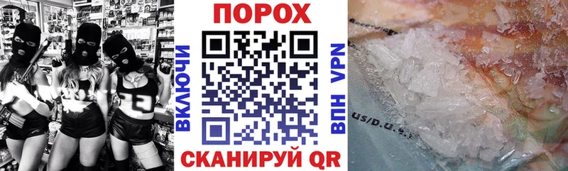 АМФ VHQ  Купить  Краснообск 