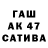 МДМА VHQ CJ Chitwood