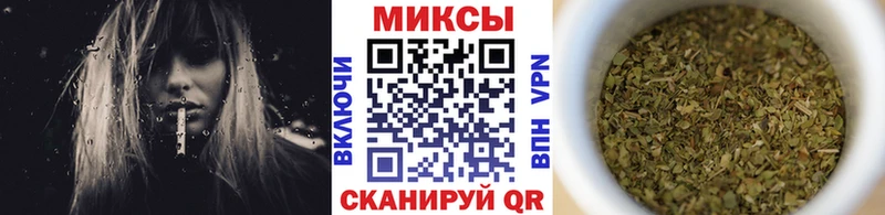БУТИРАТ 99%  Купить  Краснообск 