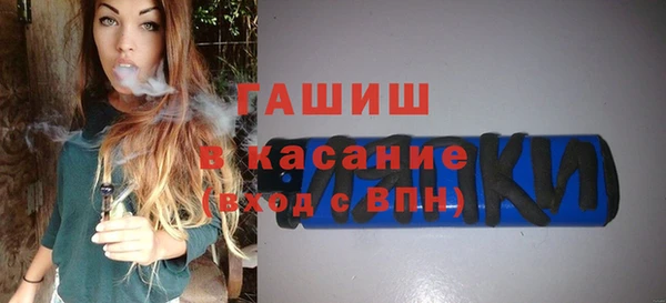 герыч Алзамай