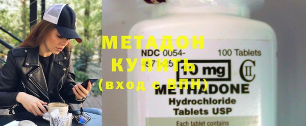 героин Алексин