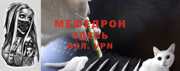 кокаин VHQ Алексеевка