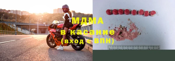 герыч Алзамай