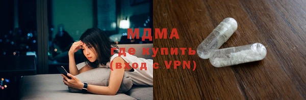 кокаин VHQ Алексеевка