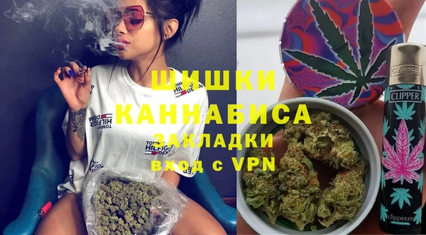 герыч Алзамай