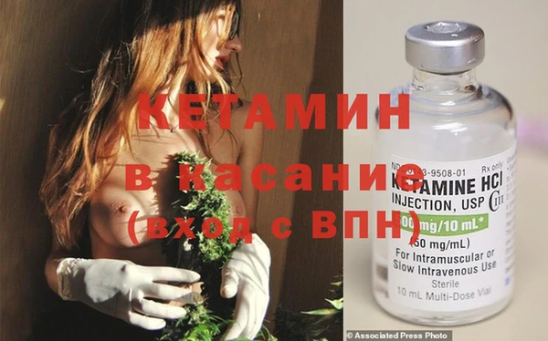 кокаин VHQ Алексеевка
