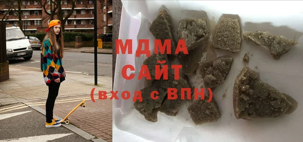 героин Алексин